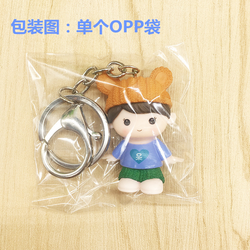 IMG_7024 副本_副本