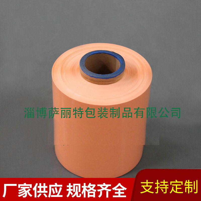 厂家直售牧草打包专用膜 标准青贮牧草膜 可定做尺寸