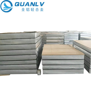 ��Ʒ���b7075����X�� �Xģ�߼ӹ� �S�ҼӺ��|�������͉��X��