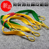 Hair rope, powerful slingshot with flat rubber bands