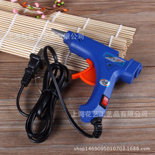 DIY���h�����z�� �h��͸���z����� ϲ�Ǻ�30CM���ø�ճ�ԟ����z