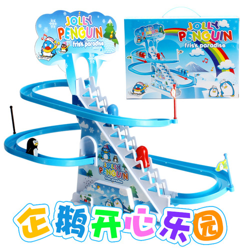 Children's Large Musical Piggy Stair Climbing Toy Puzzle Penguin Rotating Slide Electric Track Wholesale