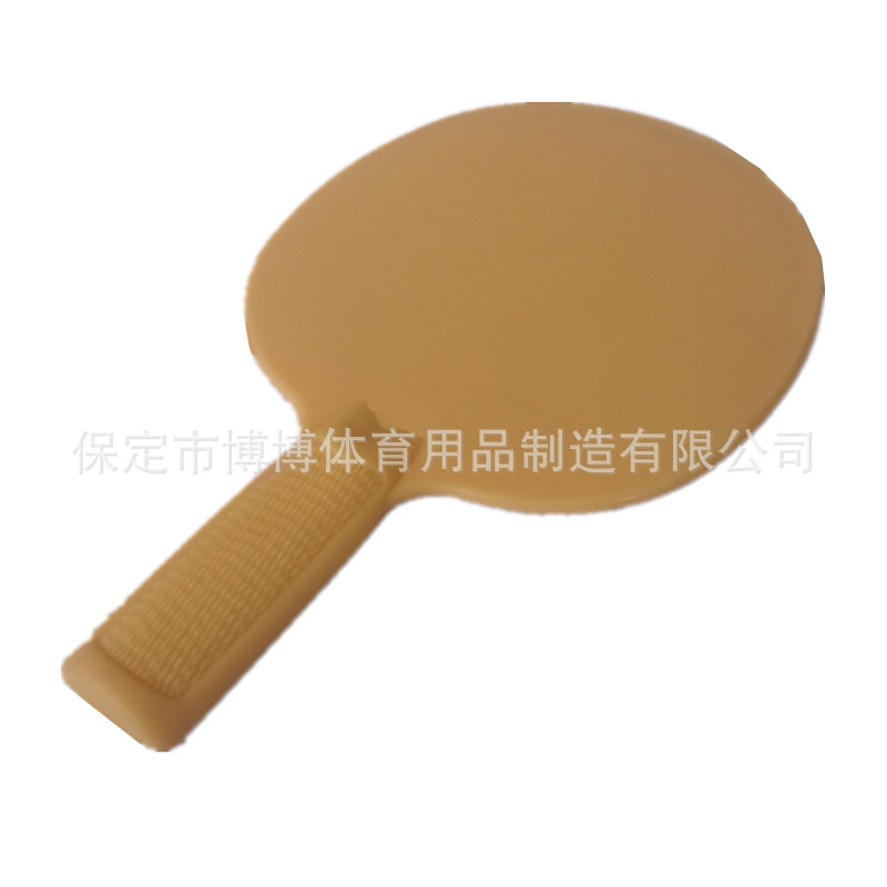 乒乓球拍 塑料球拍 儿童练习训练塑料拍 可印logo生产厂家详情13