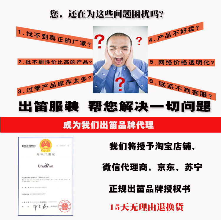 Gilet femme FLûTE TRAVERSIèRE en Polyester - Ref 3317434 Image 6