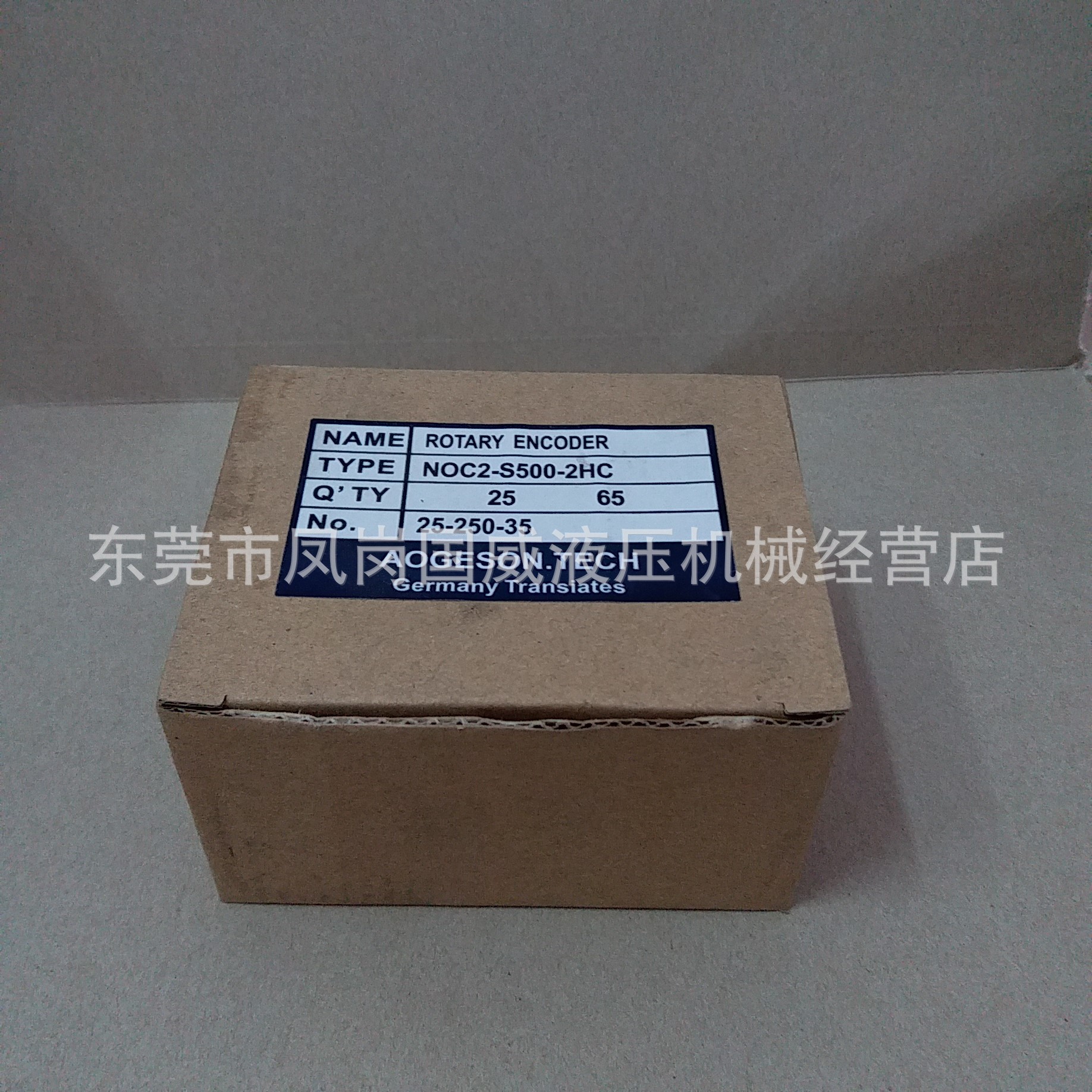 ����ע�ܻ�500�߽���������Ԫ�� ������Һѹ����Ԫ��