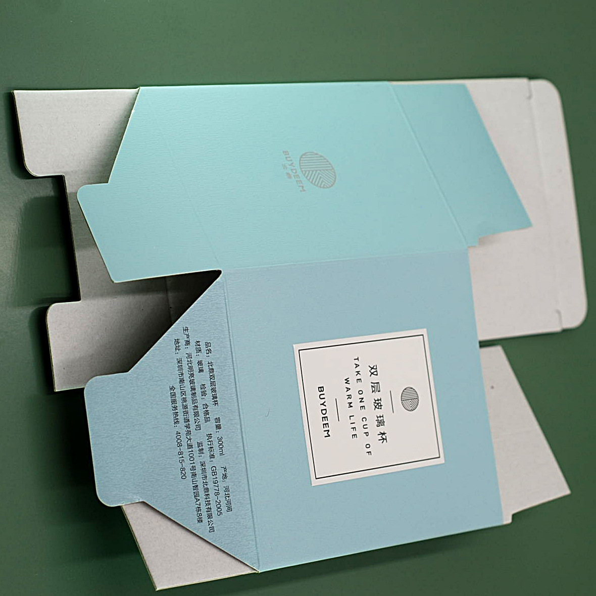 包装盒定做  彩盒印刷 坑纸盒 彩盒定做 礼品盒 精装盒 瓦楞盒