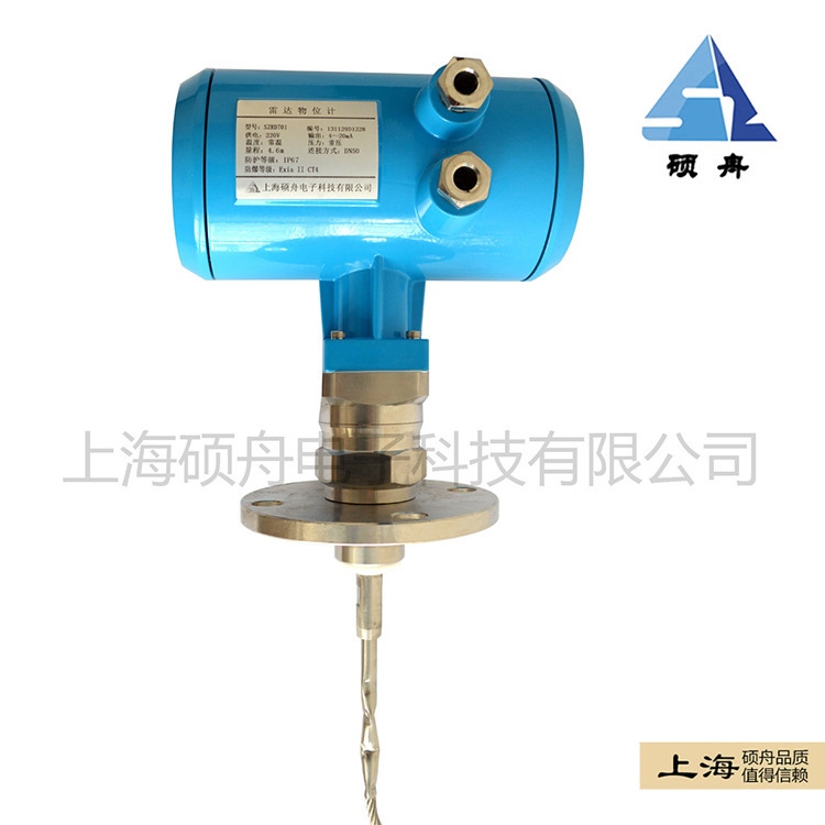 导波雷达液位计 导波雷达物位计 导波雷达料位计 雷达液位计