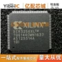 集成热卖xcr3256xl-10tqg144itqfp144芯片