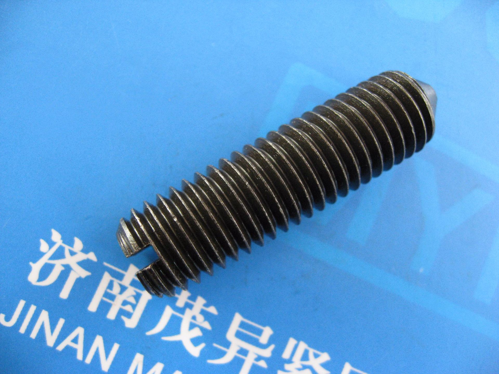 开槽锥端紧定螺钉Q280