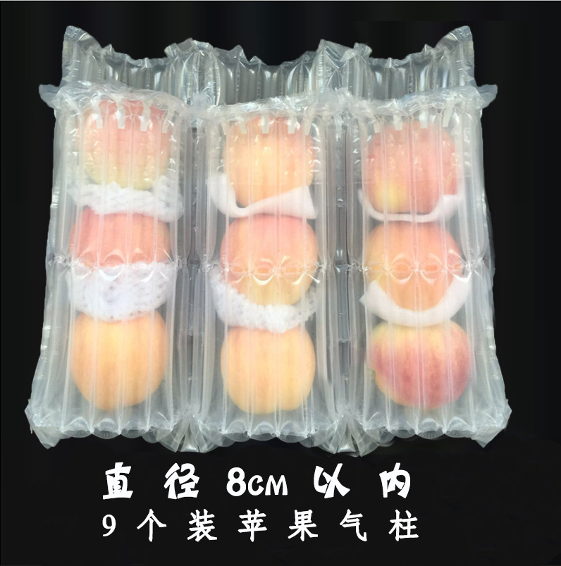 7-column anti-drop and pressure-resistant fruit shipping special air column bag, multiple packs, 3 apple packaging airbags, inflatable bags for protection detail image 3