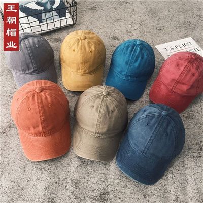 Korean Edition Versatile Do the old Baseball cap Washed denim Curved eaves Cap men and women student spring and autumn Solid Hat factory