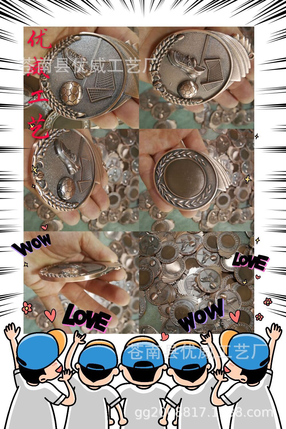 厂家奖牌定做挂牌跑步徒步骑行运动会比赛奖章制作金属定制