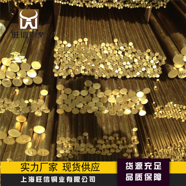 铝青铜厂家可定QAl10-3-1.5铝青铜管 QAL10-4-4铝青铜套