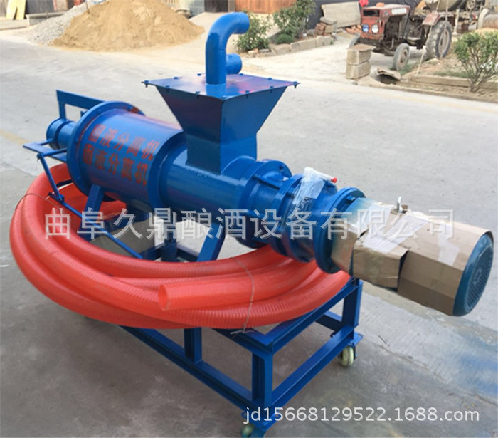 牛猪畜禽粪便处理设备 沼气池沼渣固液分离机