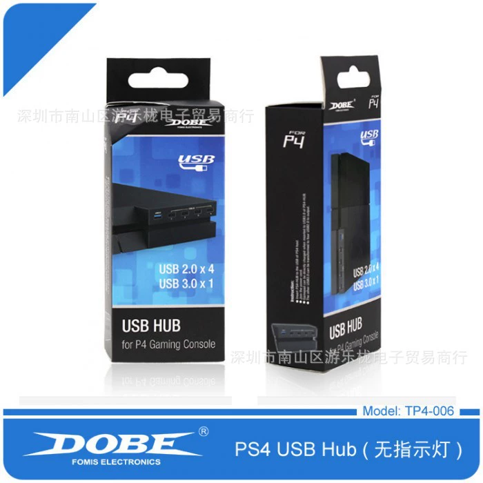 Переходник PS4 HUB 2 в 5, конвертер PS4 USB, конвертер HUB USB для PS4