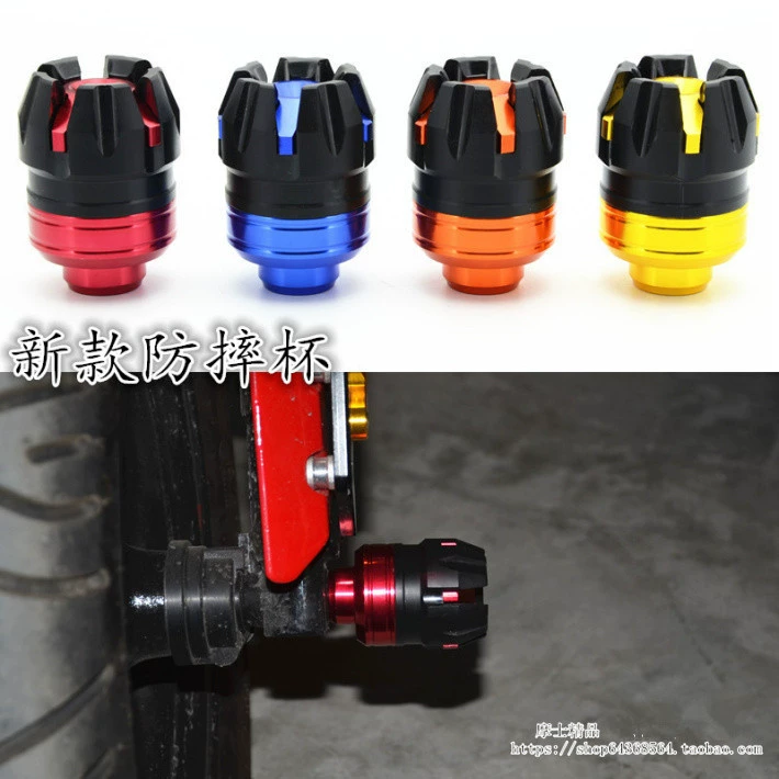 Аксессуары для мотоциклов BWS Маленькая обезьяна маленький монстр Модифицированная Передняя Вилка чашка скутер призрак огонь Fuxi анти-падение мяч