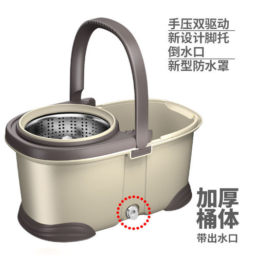 Wanben rotary mop wholesale manufacturer straight-hair hand-pressed dual-drive mop bucket hand-washable mop bucket good mop