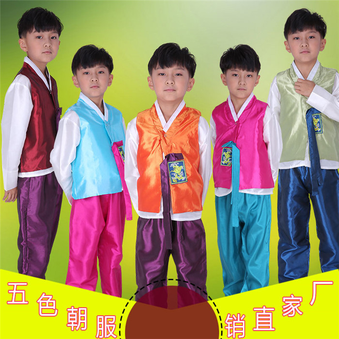 韩服男童朝鲜族舞蹈服 六一儿童少数民族演出服 大长今摄影服装-韩服男童朝鲜族舞蹈服，展现个性魅力的少数民族演出服装