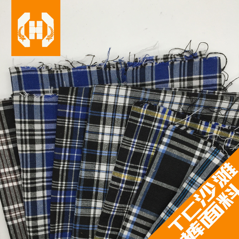 厂家现货涤棉格子TC休闲衬衣五分裤睡裤沙滩裤箱包布面料