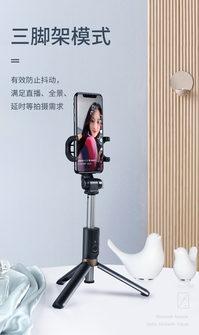 Perche selfie en Alliage d aluminium - Ref 3386660 Image 14