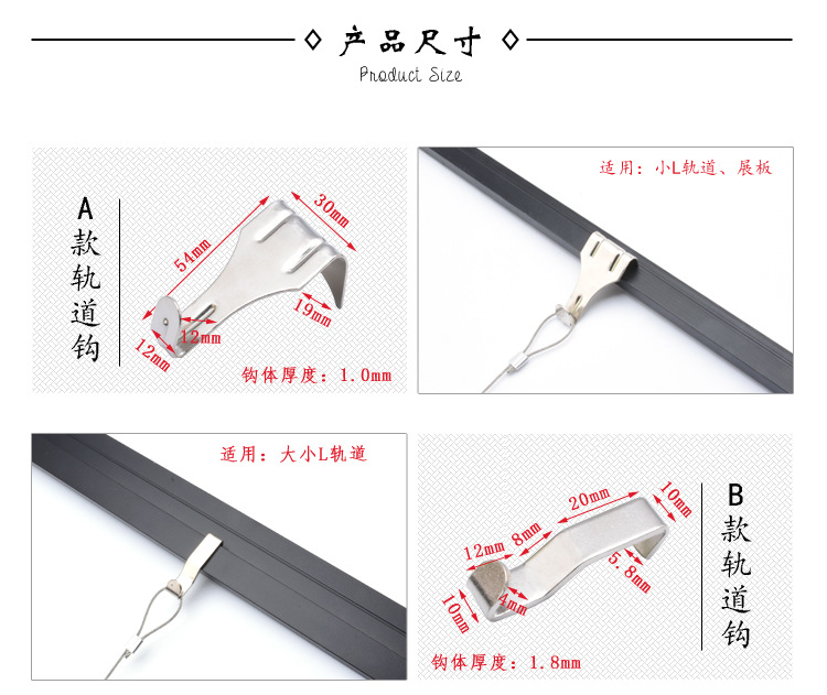 挂画器挂画线挂画钩挂画绳挂镜线挂画轨道挂画导轨钢丝挂画线-阿里巴巴