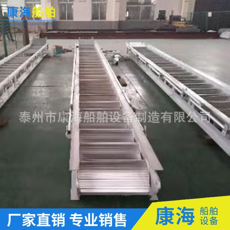 船舶五金配件船用伸缩舷梯 铝质平板梯 船用踏板梯铝合金船用舷梯