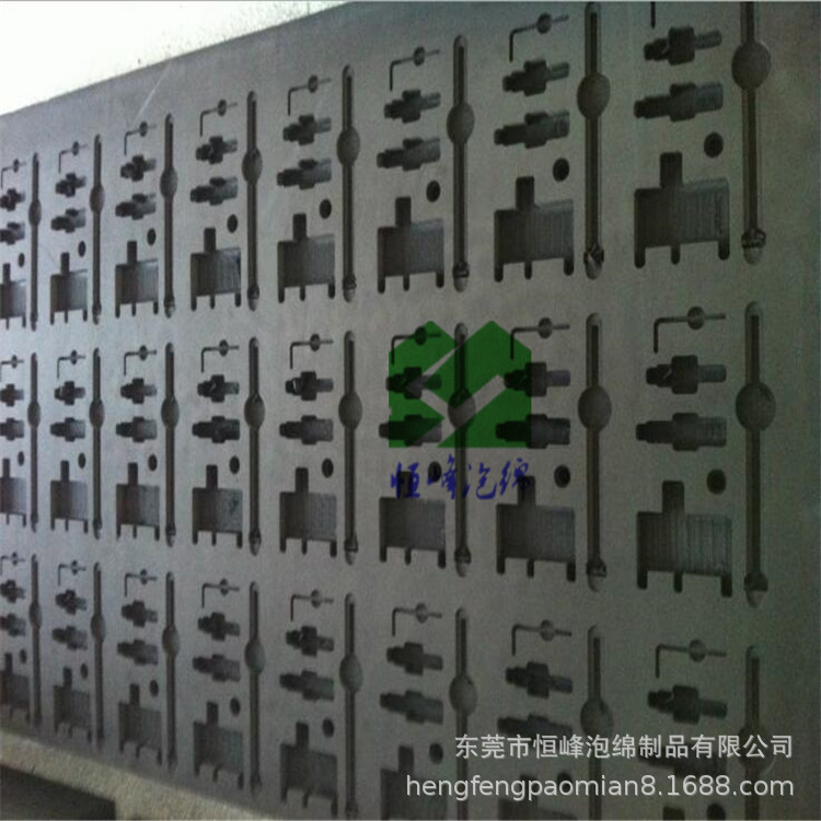 来图1EVA内托工艺品仪表仪器工具箱礼品包装化妆品内衬盒