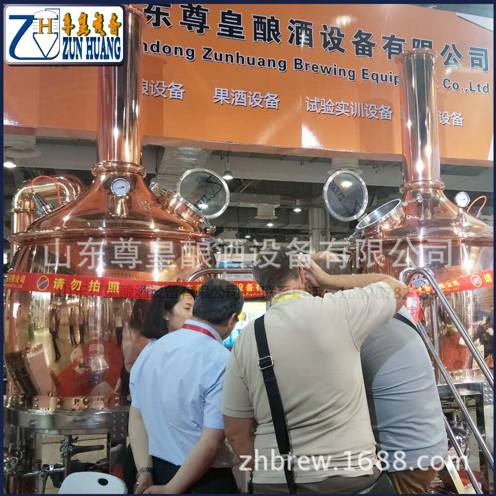 自酿啤酒机 500升糖化啤酒设备 美式精酿啤酒设备 原浆啤酒机