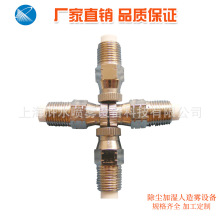 �@�և��F�ӝ�  ���D���m�ӝ��^ �r�I���m�ӝ������F�O��