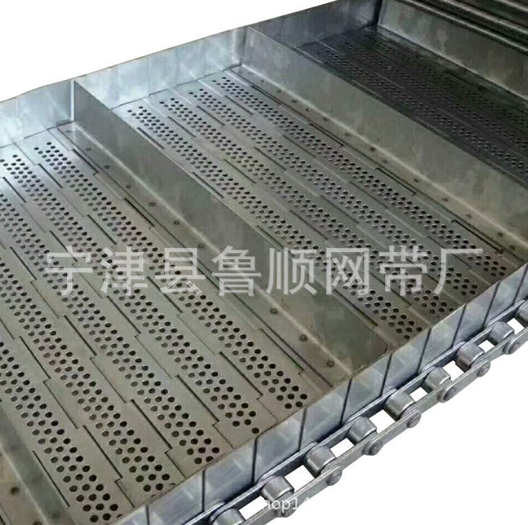 304不锈钢链板 不锈钢输送链板 输送机链板 耐高温链板冲孔链板