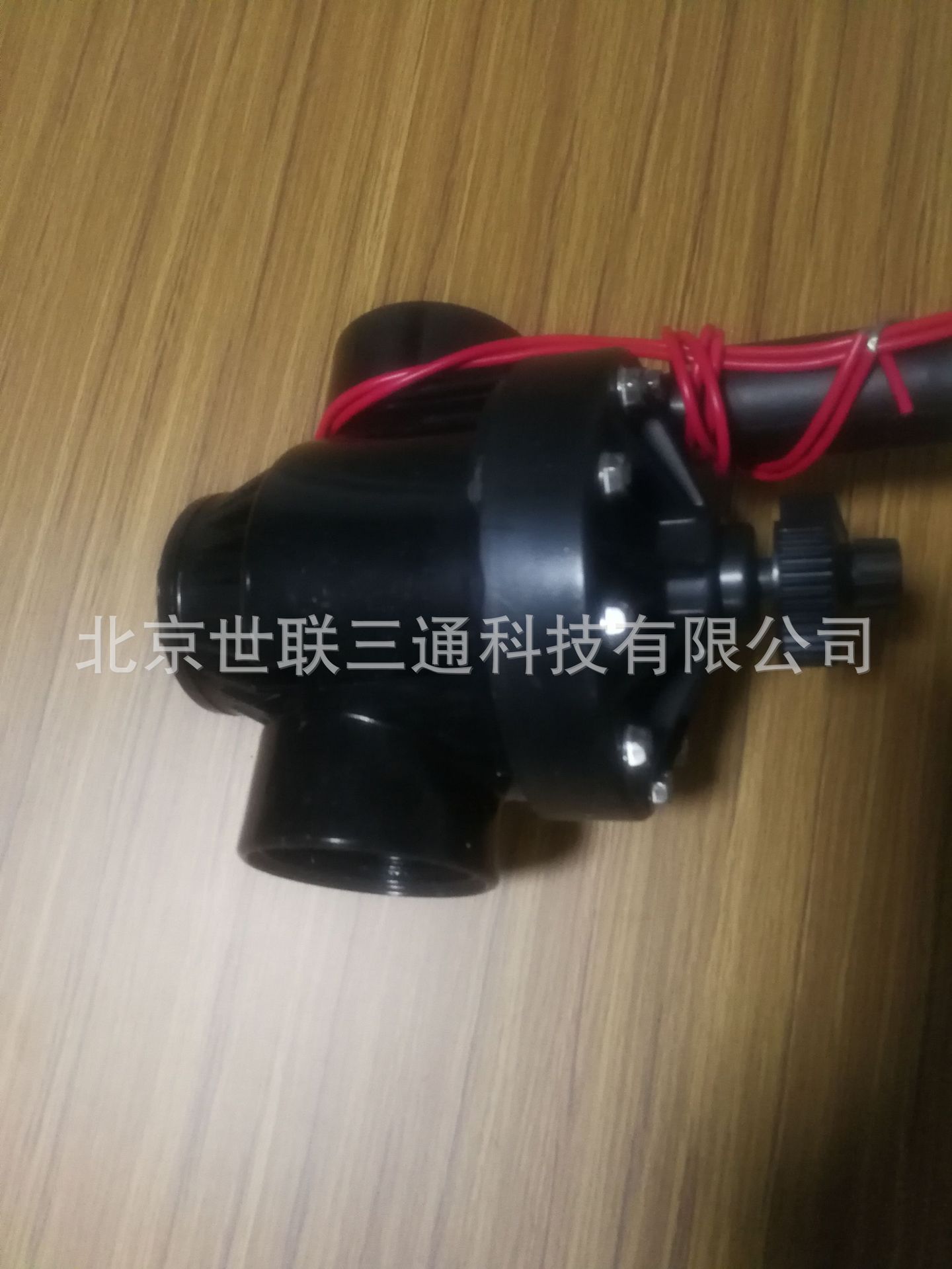 Agente de ventas de EE.UU. Hunter PGV151B válvula solenoide importación pura garantía de calidad