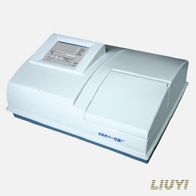 direct deal Quality Aftermarket WD-2102A type Beijing sixty-one fully automatic Microplate reader