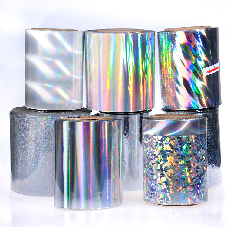 直销OPP镭射膜  透明幻彩膜 镭射纸  UV印刷 礼品镭射包装
