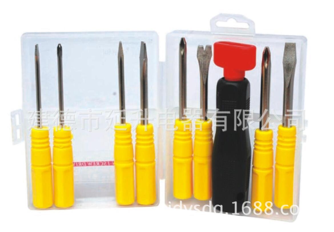 9件套家用工具组合 家用小工具套装