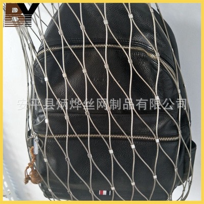 Metal rope net pocket workpiece security Network security Stainless steel Rope Netbag knapsack Network security