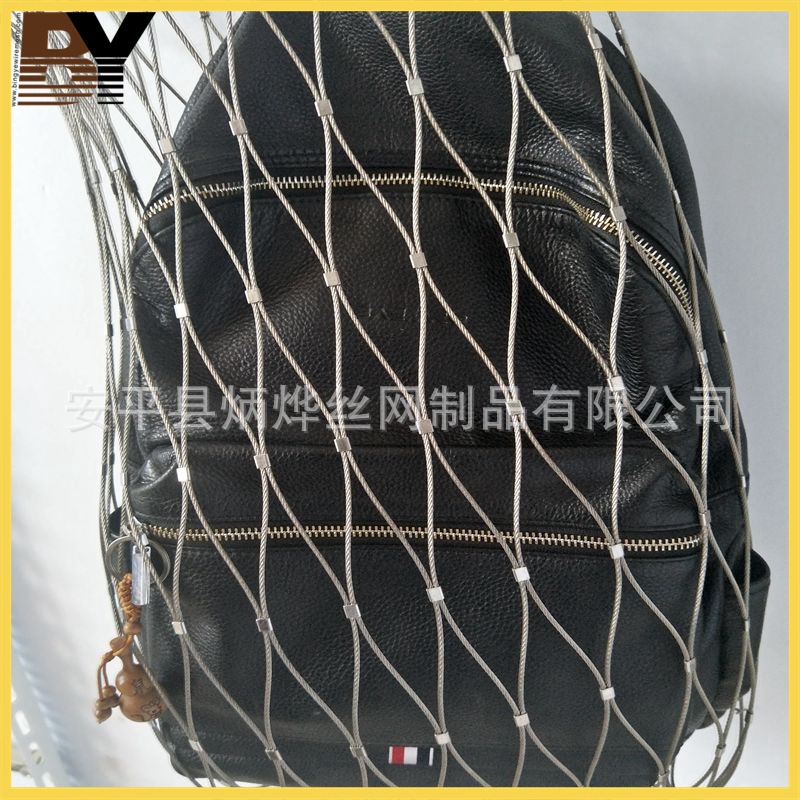 Metal rope net pocket workpiece security Network security Stainless steel Rope Netbag knapsack Network security