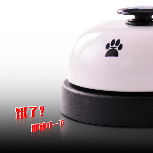 Pet Toy Training Bell New Pet Dog Training Equipment Printed Ring Bell Foreign Trade Cross-Border Dog Toy