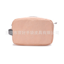 �S�Ҷ��Ʒ�ɫ�Ű�����ռ{�� �����M�����l��ϴ����Tvek���y��