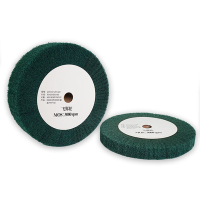 7447和8698百洁布拉丝轮 飞翼轮拉丝 不锈钢拉丝去毛刺抛光轮|ru