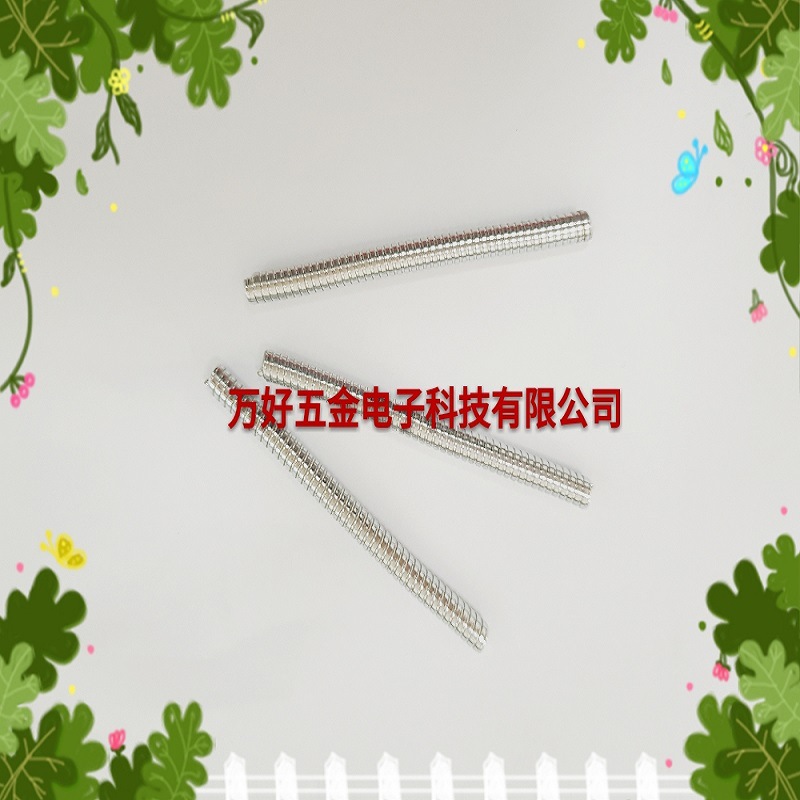 P80522-095014_mh1526954017562