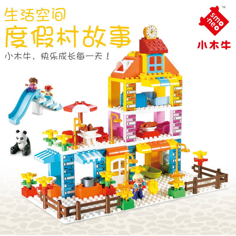 Небольшие деревянные коровьи блоки 55011