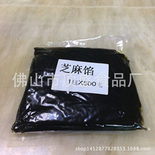 �ʢ�W��-�Gɫ�Lζ�W��ϵ��-��֥���W��-����W�Ϲ��Sֱ�����l