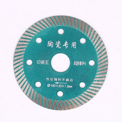 Diamond Glass Cutting blade Diamond bit ceramic tile Cutter Tiles Crystal Stone Glass bit