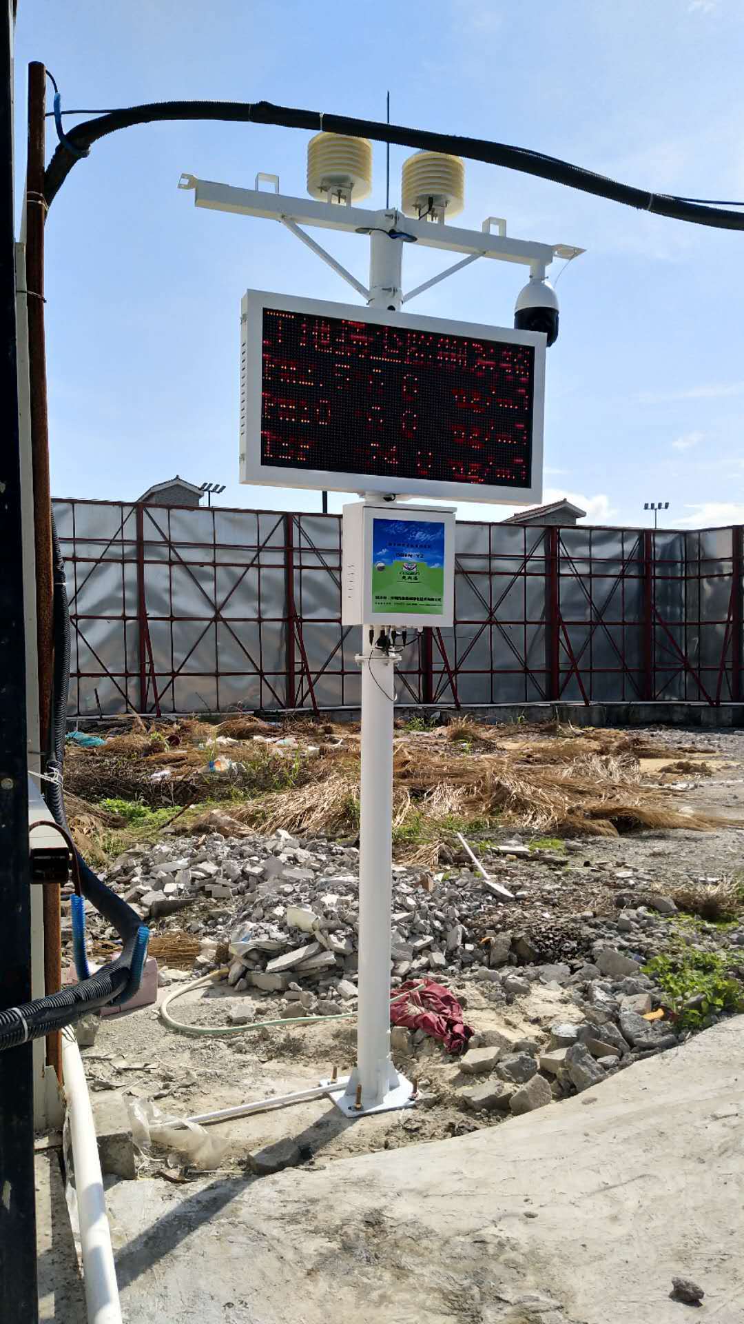 珠海工地扬尘在线监控系统 24小时实时监控包联网 可自由增减模块