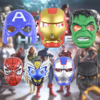 儿童面具蝙蝠侠蜘蛛侠钢铁侠美国队长复仇者联盟卡通面具厂家直销|ms