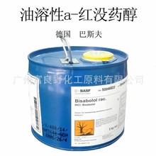 ���� a-�t�]ș�� ������ ��BASF85%��Ч�ɷ�