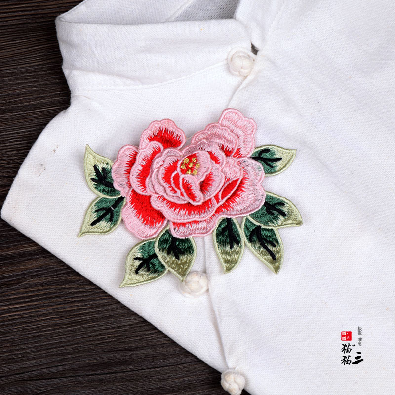 大号刺绣水溶牡丹花布贴衣服补丁中国风裙子旗袍装饰辅料DIY补洞
