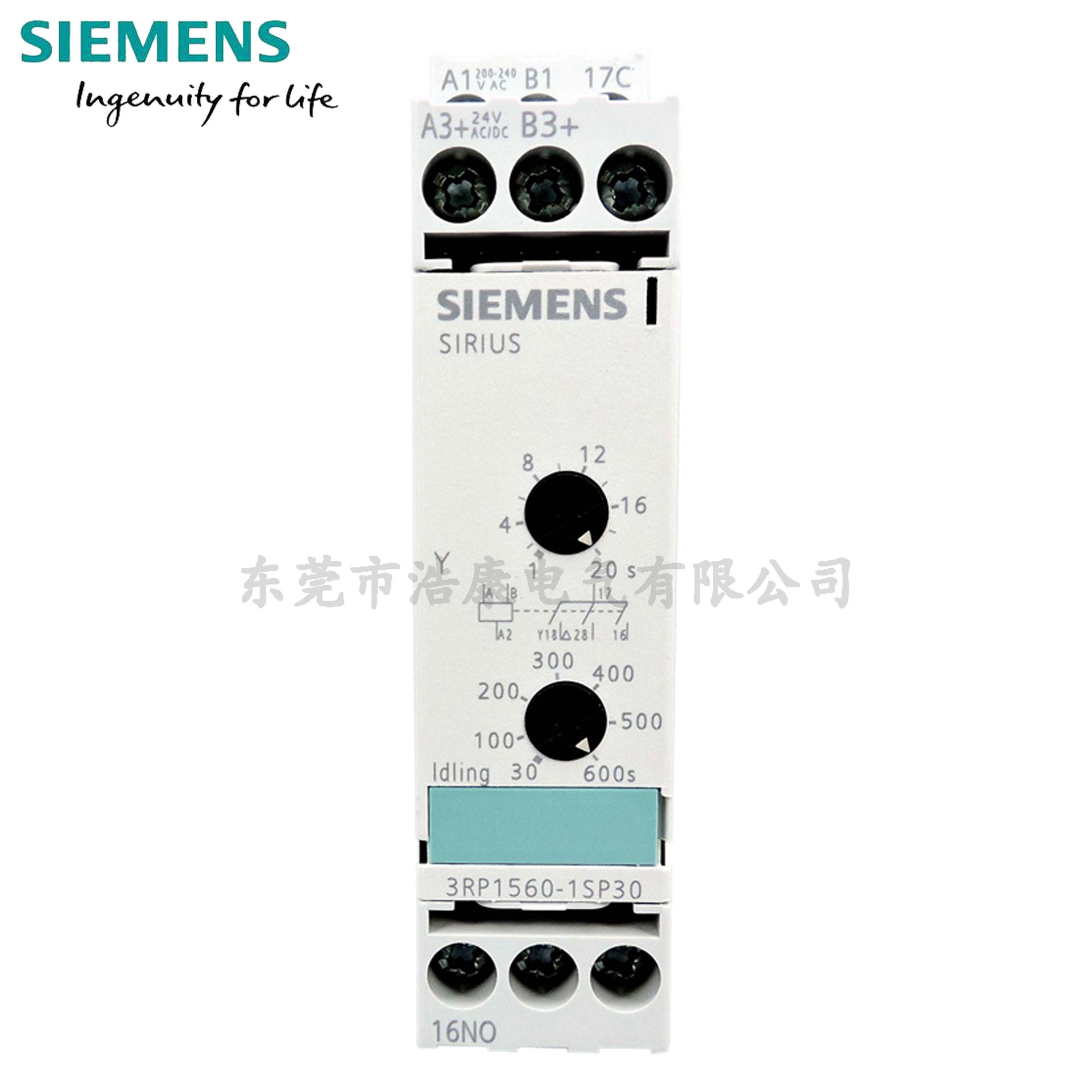 西门子3RP1525-2BP30时间继电器AC/DC/200 - 240V|ms