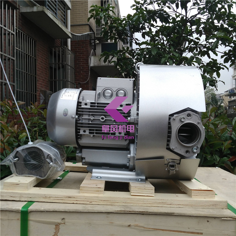 4kw,压力49KPA,流量210M3/H,双段,双极,双叶轮,高压鼓风机