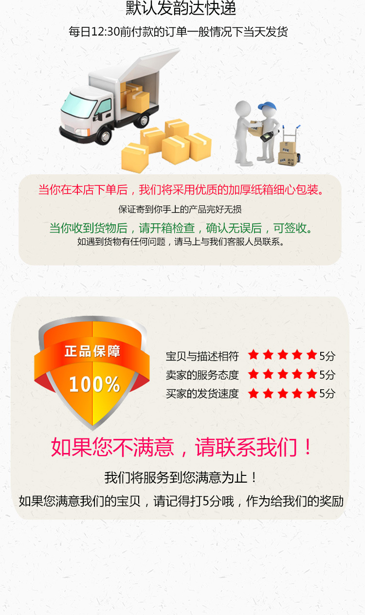 Ningxia Zhongning Red Goji Berries (Lycium barbarum) — Sulfur-Free Freeze-Dried Wolfberry, 500g specifications